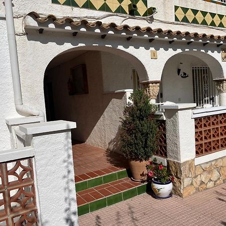 Le Canola Empuriabrava Port - 45M2 - Vue Piscine - Plage Centrale 500M- Parking Prive Gratuit Kültér fotó